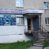 Прайм-Сервис